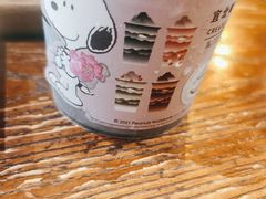 -去茶山(重庆万象城店)