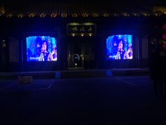 -老城根(莲湖路店)