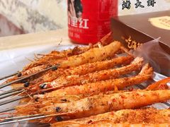 -老三烧烤(二环西路店)