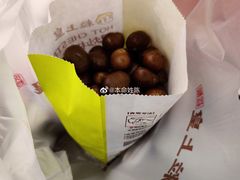 -粒上皇(上海瞿溪路店)