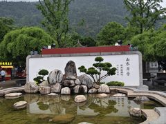 -华清宫景区