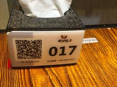 -海味当家·蒸锅海鲜(中山广场创始店)