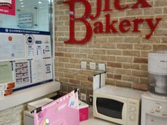 -金凤成祥(西罗园店)