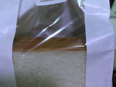 -好利来(八里庄店)
