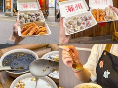 -潮州古城