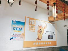 -汇通杨家·烤肉(汇通店)