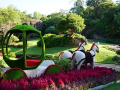 -广州莲花山旅游区