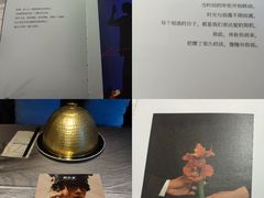 -都氏家DUSJOY(翡翠城店)