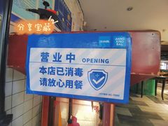 -土连锅·现熬养生汤锅(梁家巷店)