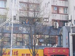 -品湘楼(方庄店)