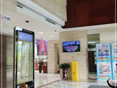 -南通鹏欣花园国宾酒店