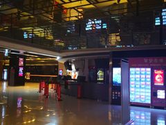 -保利国际影城(北京缤纷城店)