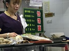 -白魁老号饭庄(安内店)