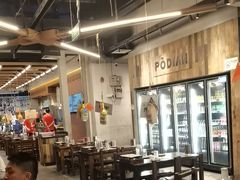 -破店肥哈·东北烧烤·夜宵(南山保利店)