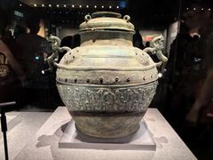 -广西壮族自治区博物馆