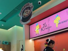 -蛙小侠(五象万象汇店)