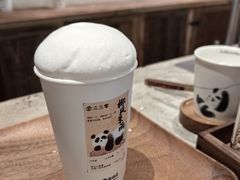 -李山山茶事(景枫店)