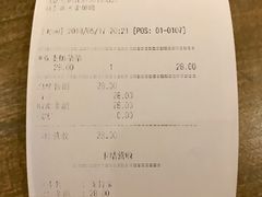 -宝珠奶酪(浦东金桥店)