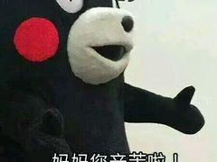 -奥斯卡国际影城(杜比全景声&4D激光店)