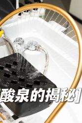-可樱汇·美容洗发SPA
