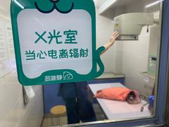 -瑞派动物医院·猫专科·至诚(江南中分院)