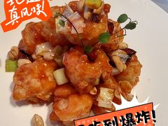 宫爆虾球-大鸭梨烤鸭(金色漫香店)