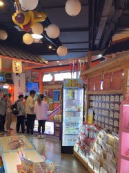 -卡通尼乐园(新达汇三林店)