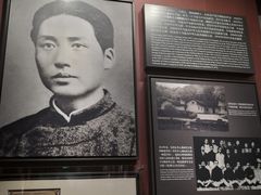 -中共一大纪念馆