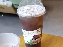 -长春堂顺时而饮(前门店)