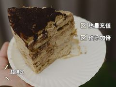 -Juliaanna茱安娜烘焙(中心店)