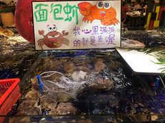 -79号渔船海鲜饭店(华强北店)