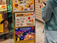 -麦当劳(百联西郊购物中心店)