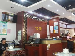 -仁信老铺(嘉信店)