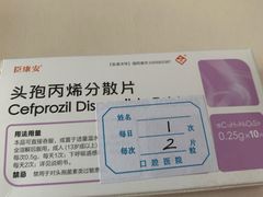 -苏州口腔医院(观前街院区)