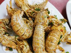 椒盐濑尿虾-红海湾豪记海鲜大排档