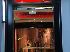 门面-馋遇江南·精致湖景雅宴(东方之门店)