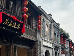 -三坊七巷历史文化街区