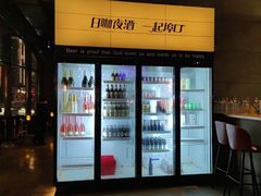 -埠口精酿夜景餐酒吧· BREWPORT BISTRO(长嘉汇重庆之眼店)