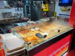 -乐彡炸串·烤苕皮(西单华威约饭街店)