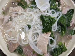 三及第粿条-誉兴公众餐厅(港大医院店)