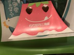 -麦当劳(豫园店)