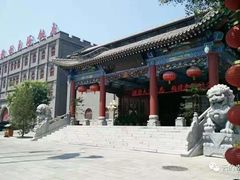 -大槐树寻根祭祖园