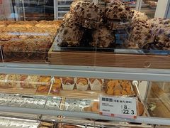 -甜星Star·生日蛋糕(百盛店)