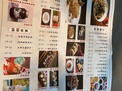 -唐猫庭院·千年陕菜(大唐不夜城店)