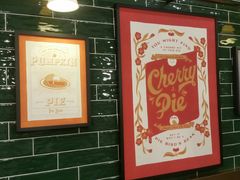 -Pie Bird(新闸路店)