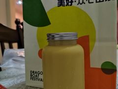 -卡滋贝诺动物奶油生日蛋糕(常熟万达店)