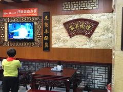 大堂-东吴面馆(金门路金门国际商业广场店)
