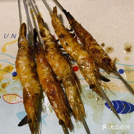 帝王烧烤涮肚(卧龙福地店)