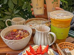 -绿小院(荔湾店)
