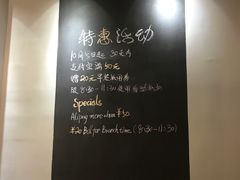 -HELLO 27 意面·沙拉·帕尼尼